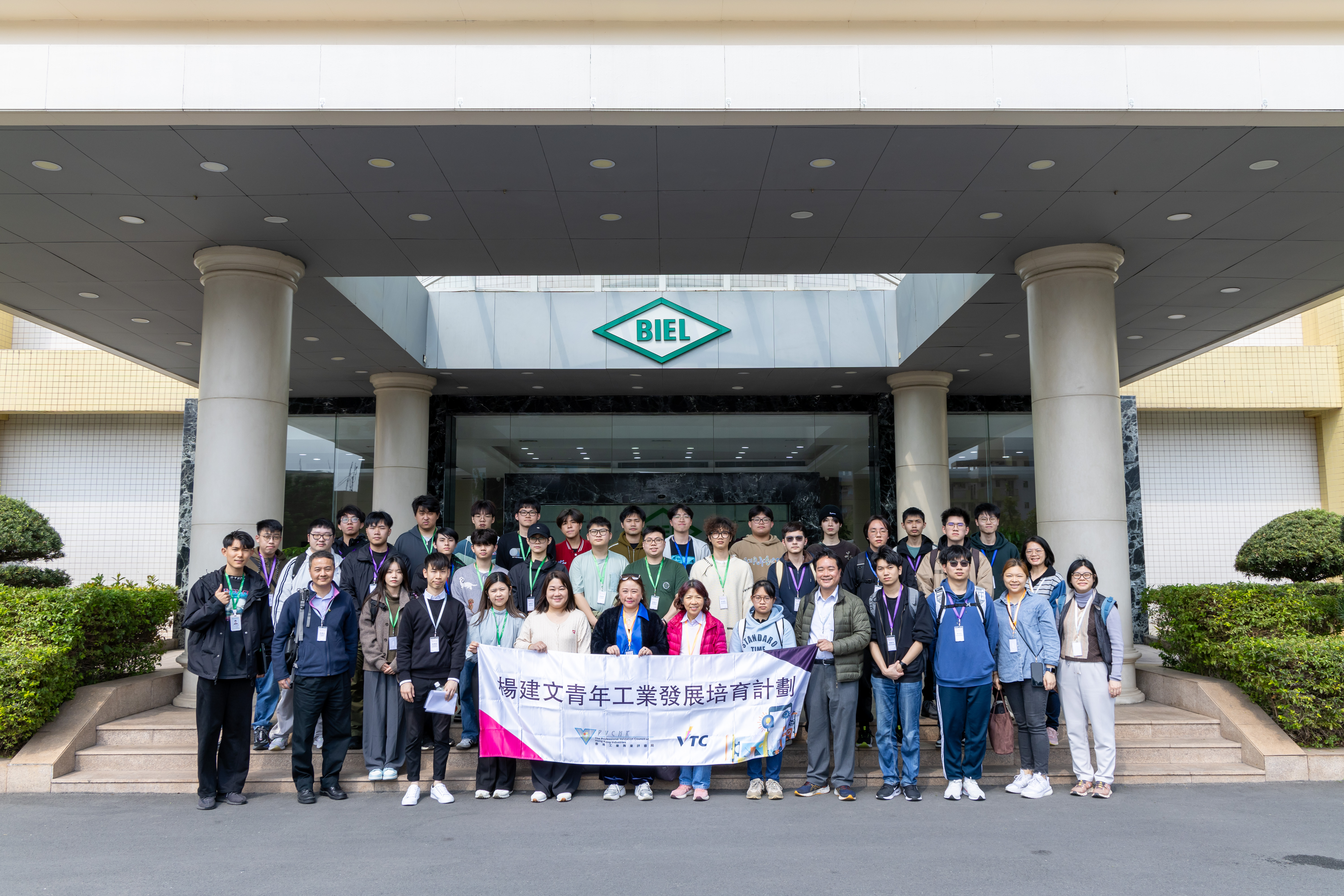 YKM參觀惠州2025-1