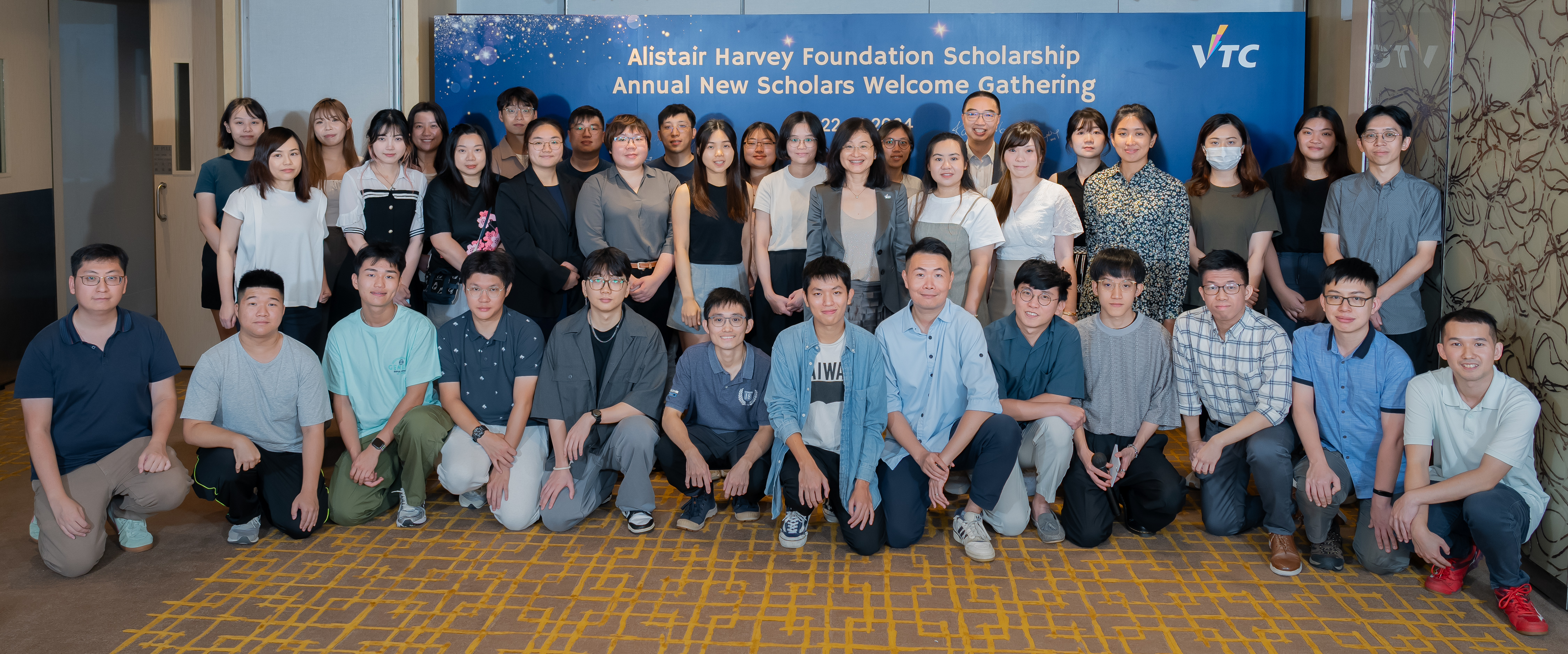 Alistair Harvey Foundation Scholarship Image 2
