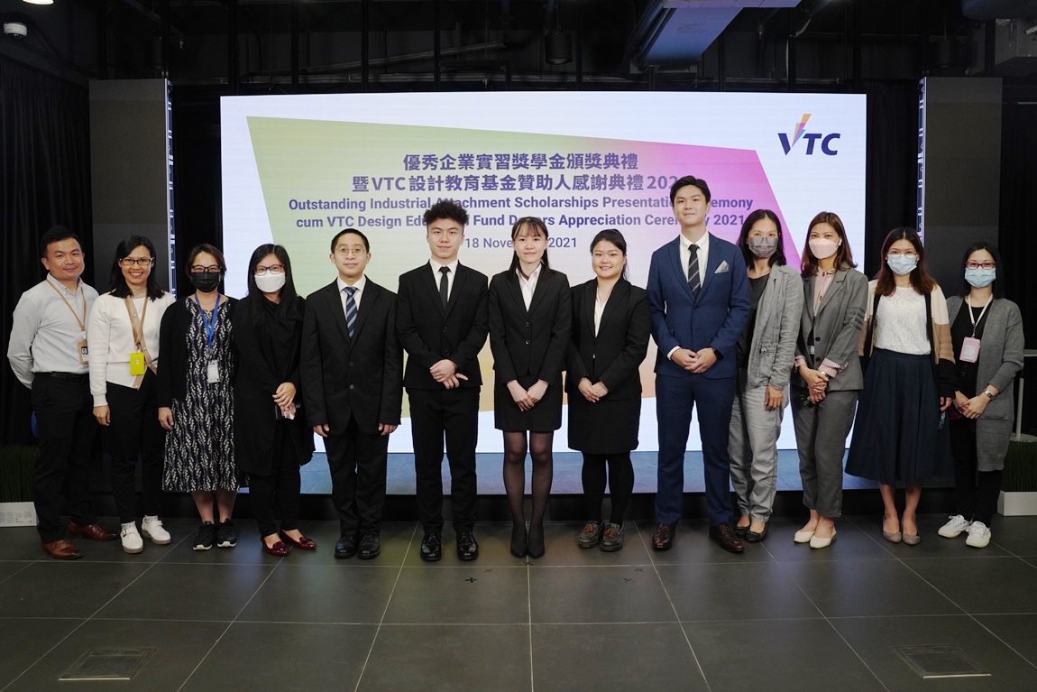 Outstanding-Industrial-Attachment-Scholarships-Presentation-Ceremony-cum-VTC-Design-Education-Fund-Donors-Appreciation-Ceremony-2021_18Nov2021-01