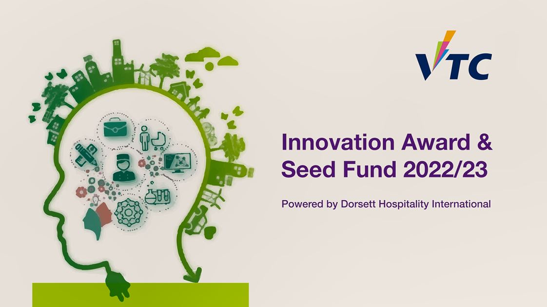 InnoAward & Seed Fund powered by DHI