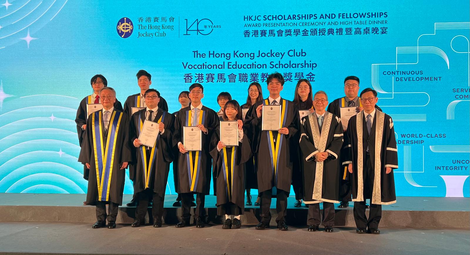HKJC High Table Dinner