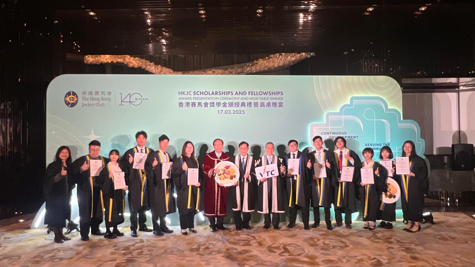 HKJC High Table Dinner_Photo 2