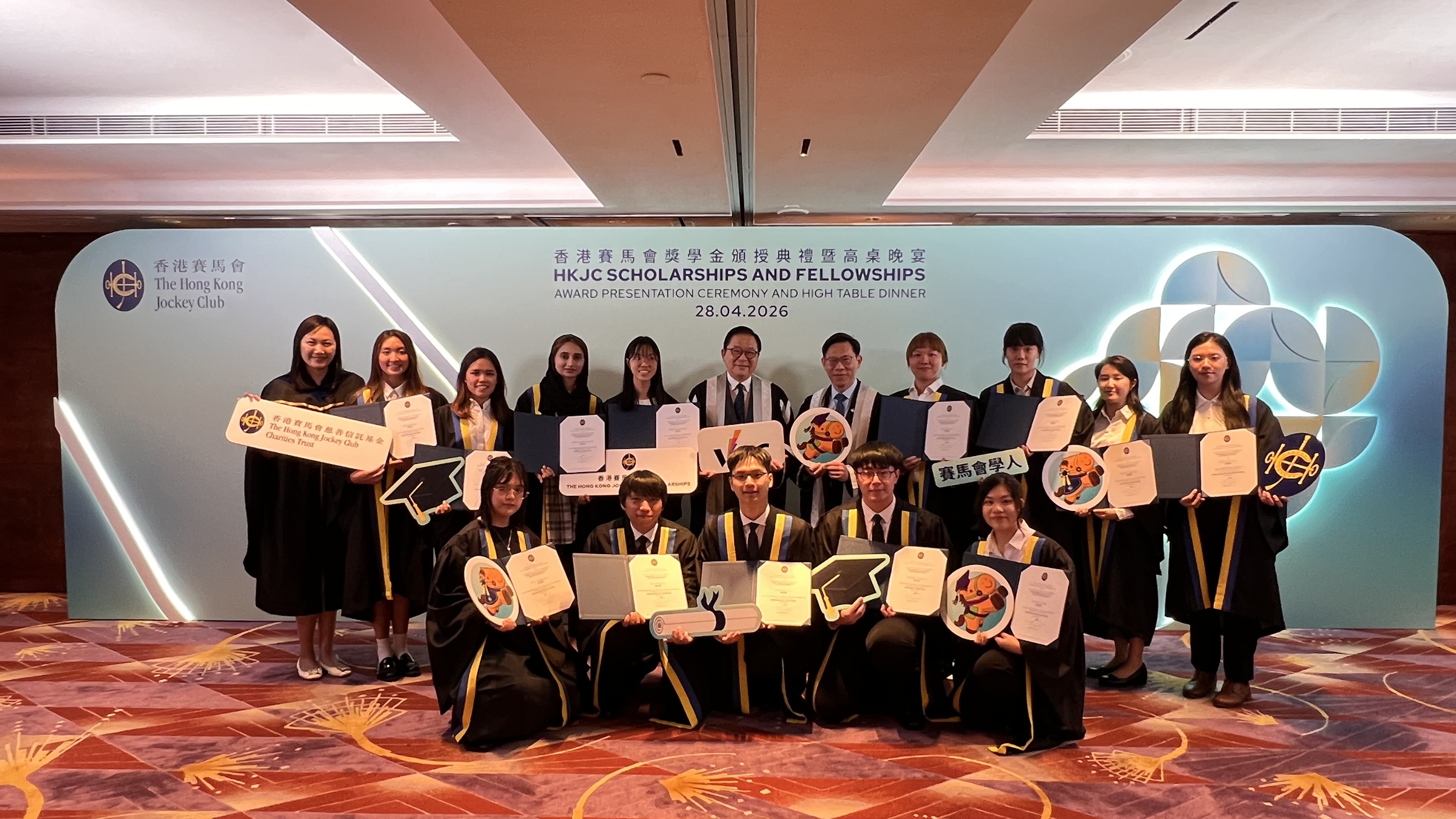 HKJC_VES_High Table_Apr 2026_2A