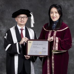 detail page-Prof Karen CHAN Ka-yin