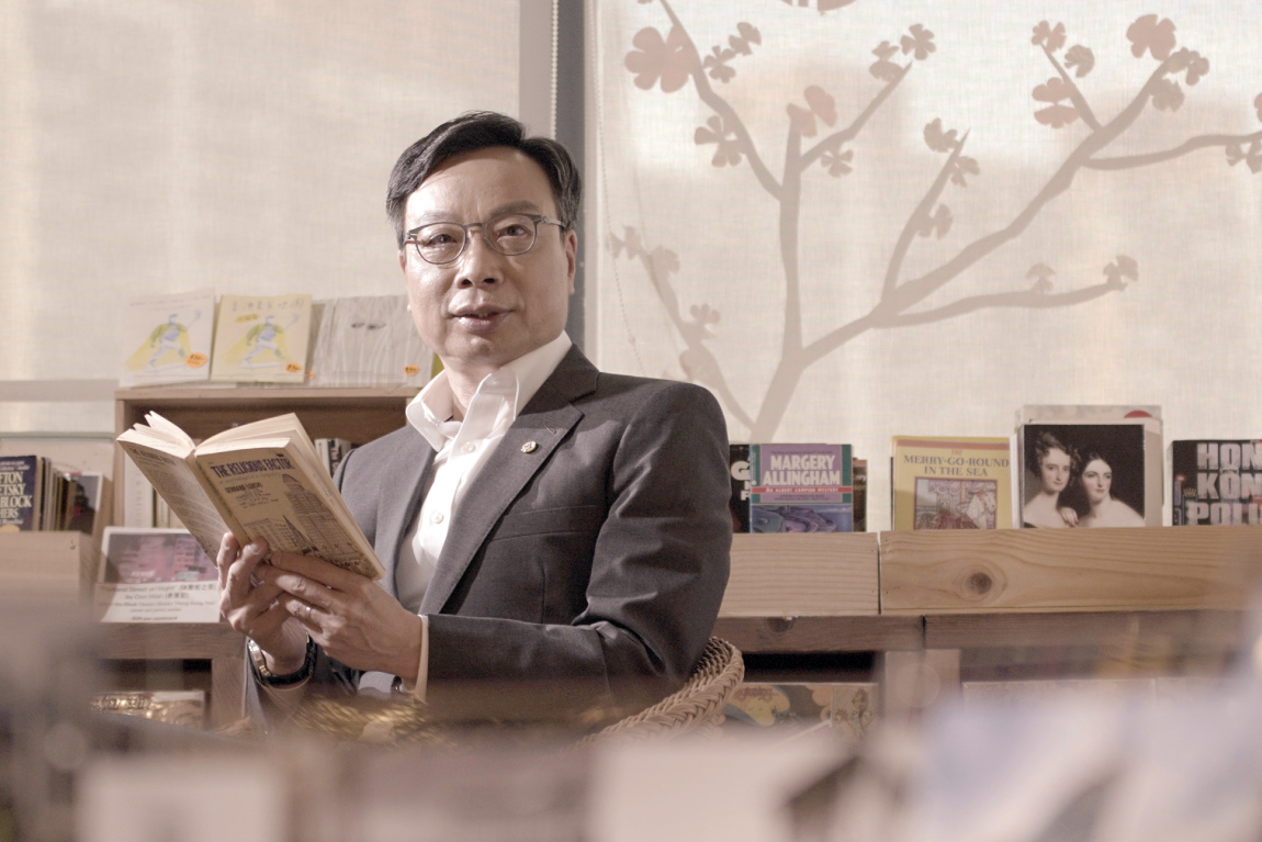 Sr. Eddie Lam, MH