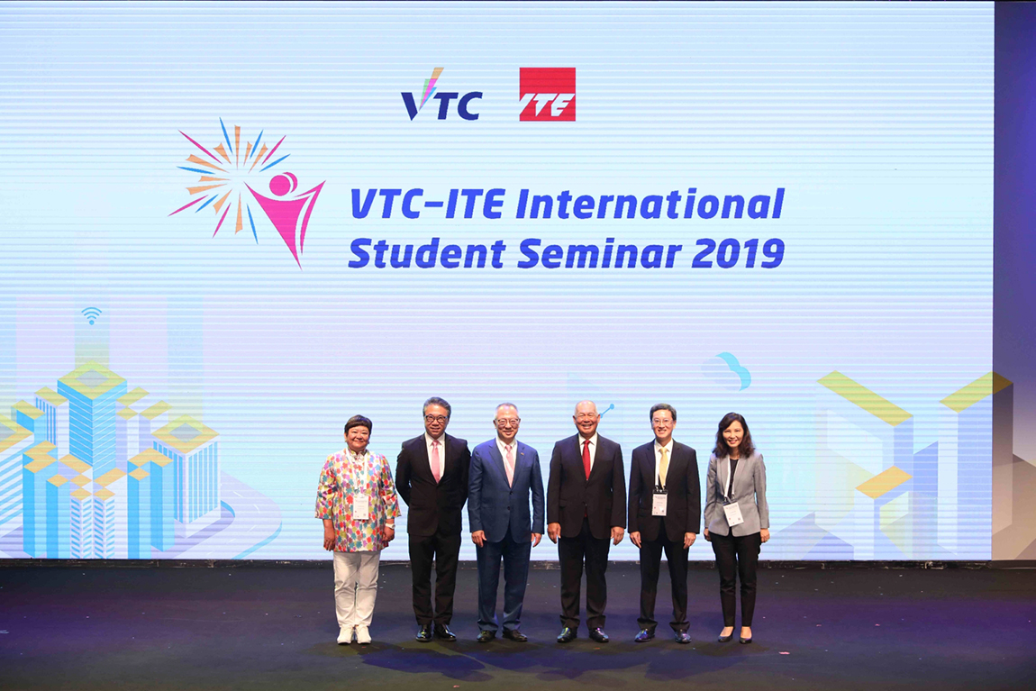 600-students-gather-at-VTC-ITE-International-Student-Seminar-2019-exploring-ways-to-shape-future-smart-cities-02