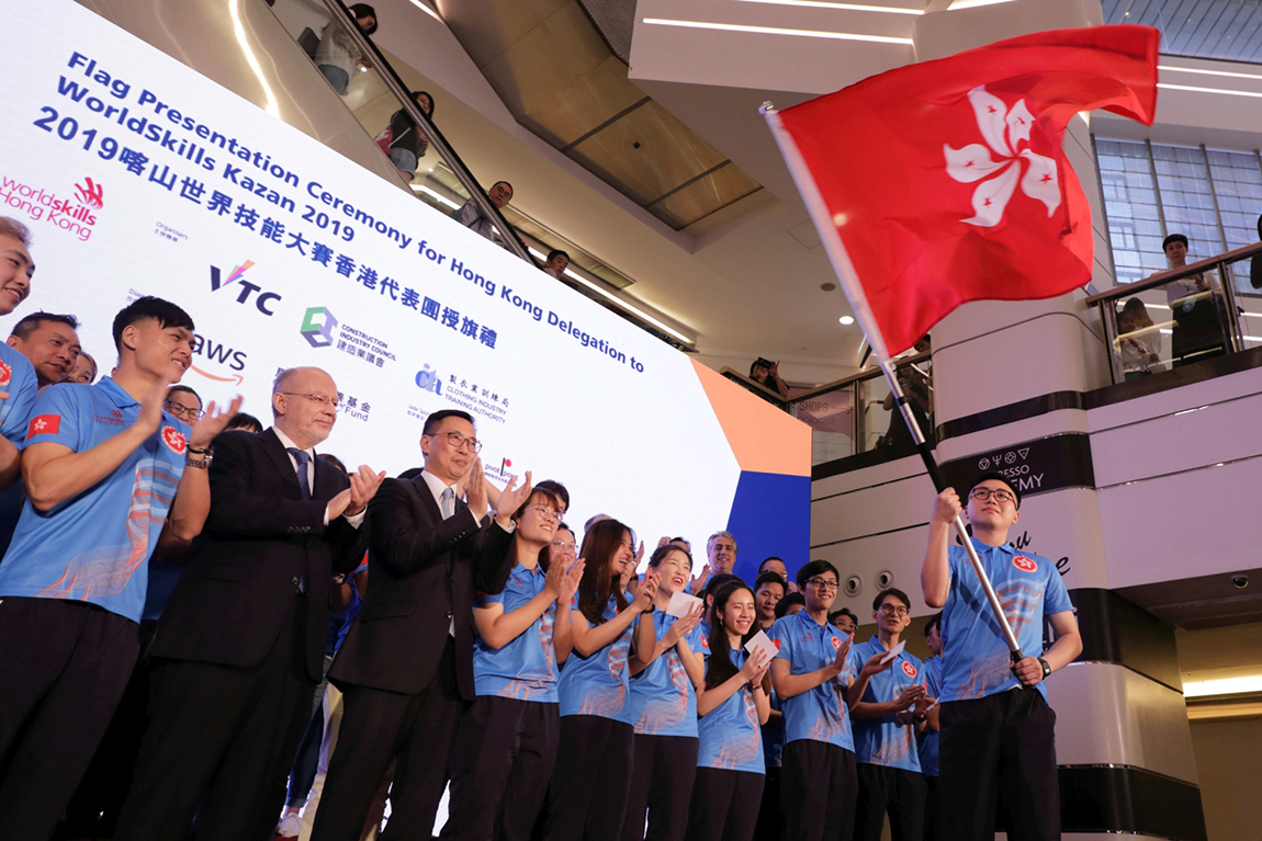 Hong-Kong-Delegation-vows-to-deliver-their-best-in-upcoming-WorldSkills-Kazan-2019-at-flag-presentation-ceremony-02