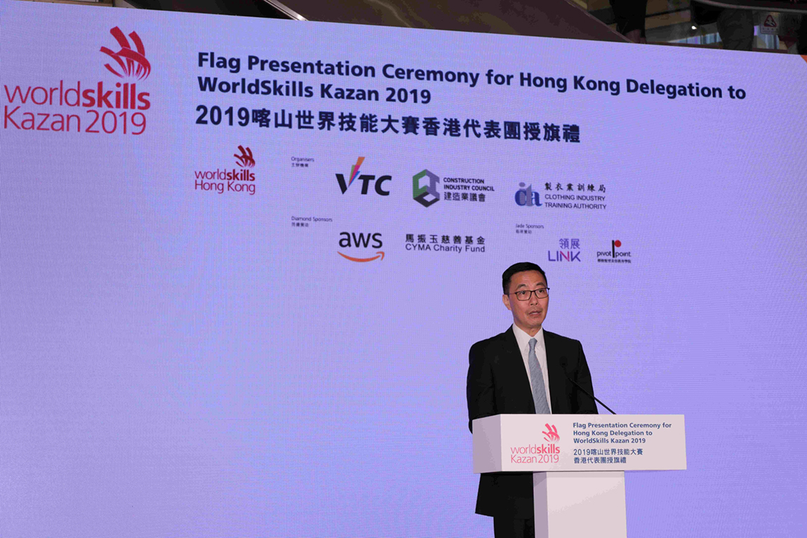 Hong-Kong-Delegation-vows-to-deliver-their-best-in-upcoming-WorldSkills-Kazan-2019-at-flag-presentation-ceremony-03