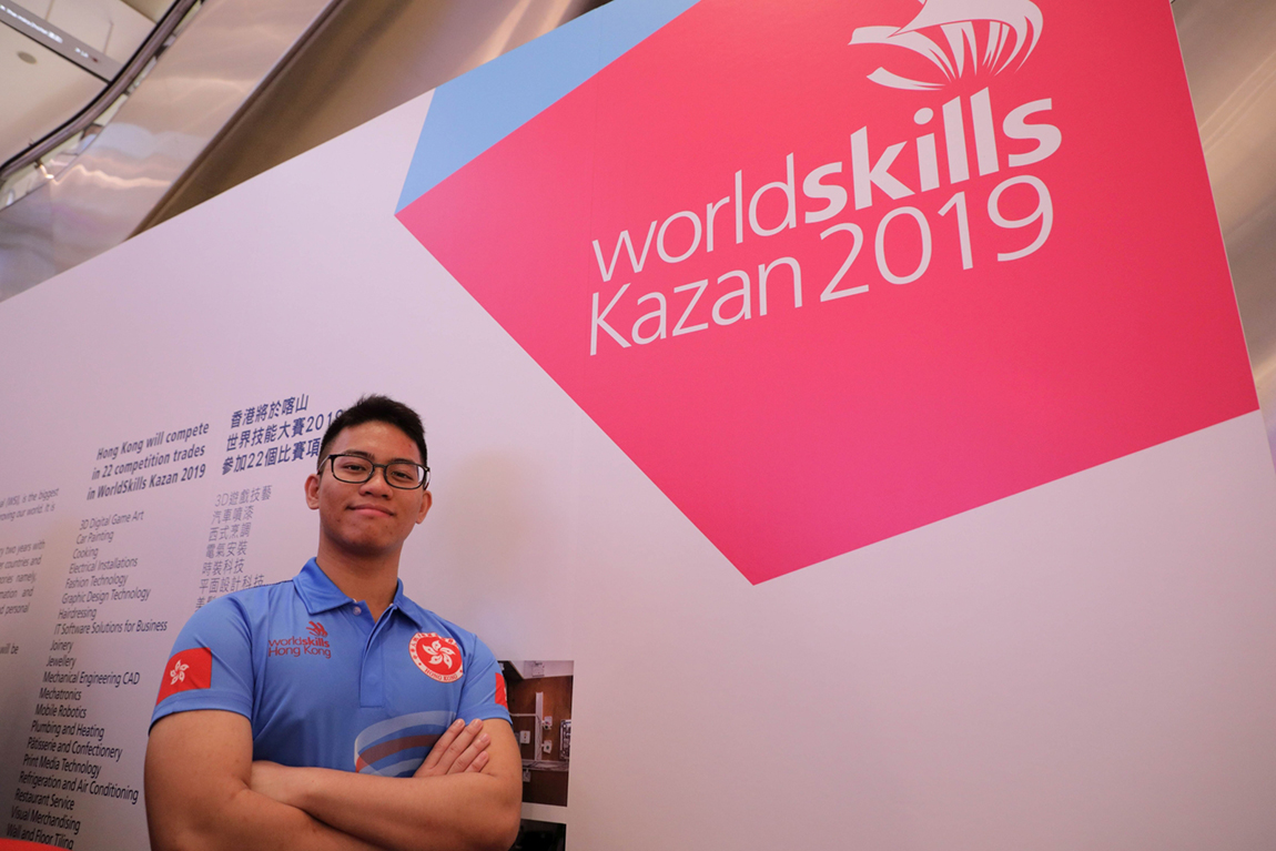 Hong-Kong-Delegation-vows-to-deliver-their-best-in-upcoming-WorldSkills-Kazan-2019-at-flag-presentation-ceremony-04
