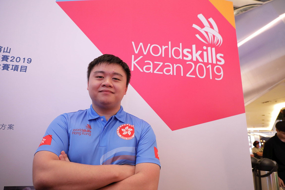 Hong-Kong-Delegation-vows-to-deliver-their-best-in-upcoming-WorldSkills-Kazan-2019-at-flag-presentation-ceremony-05