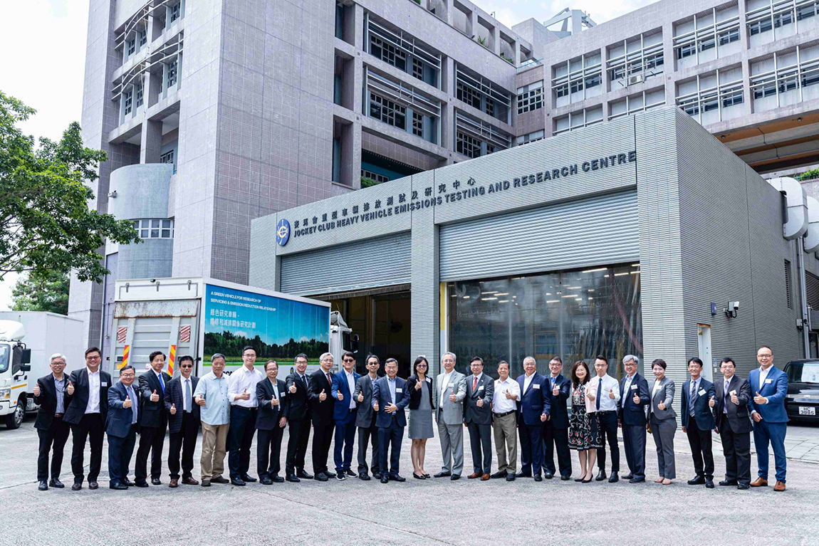 IVE-Jockey-Club-Heavy-Vehicle-Emissions-Testing-and-Research-Centre-launches-Blue-Sky-Education-Programme-benefitting-about-3000-students-01