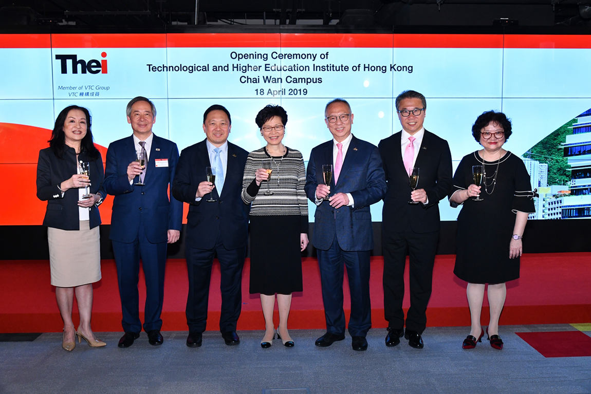 Opening-Ceremony-of-THEi-Chai-Wan-Campus-to-nurture-vocationally-oriented-professionals-with-degree-qualifications-officiated-by-Chief-Executive-Carrie-LAM-01