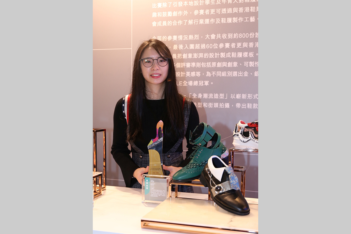 THEi-and-HKDI-students-showcase-their-design-flair-and-bag-accolades-in-the-18th-Footwear-Design-Competition-Hong-Kong-04