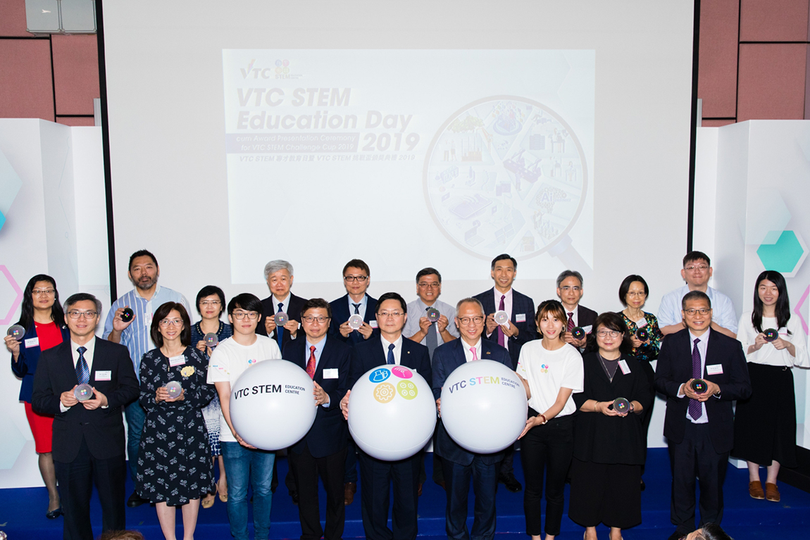 VTC-STEM-Education-Centre-launches-School-Partnership-Scheme,-nurturing-STEM-talent-in-collaboration-with-schools-and-industry-01