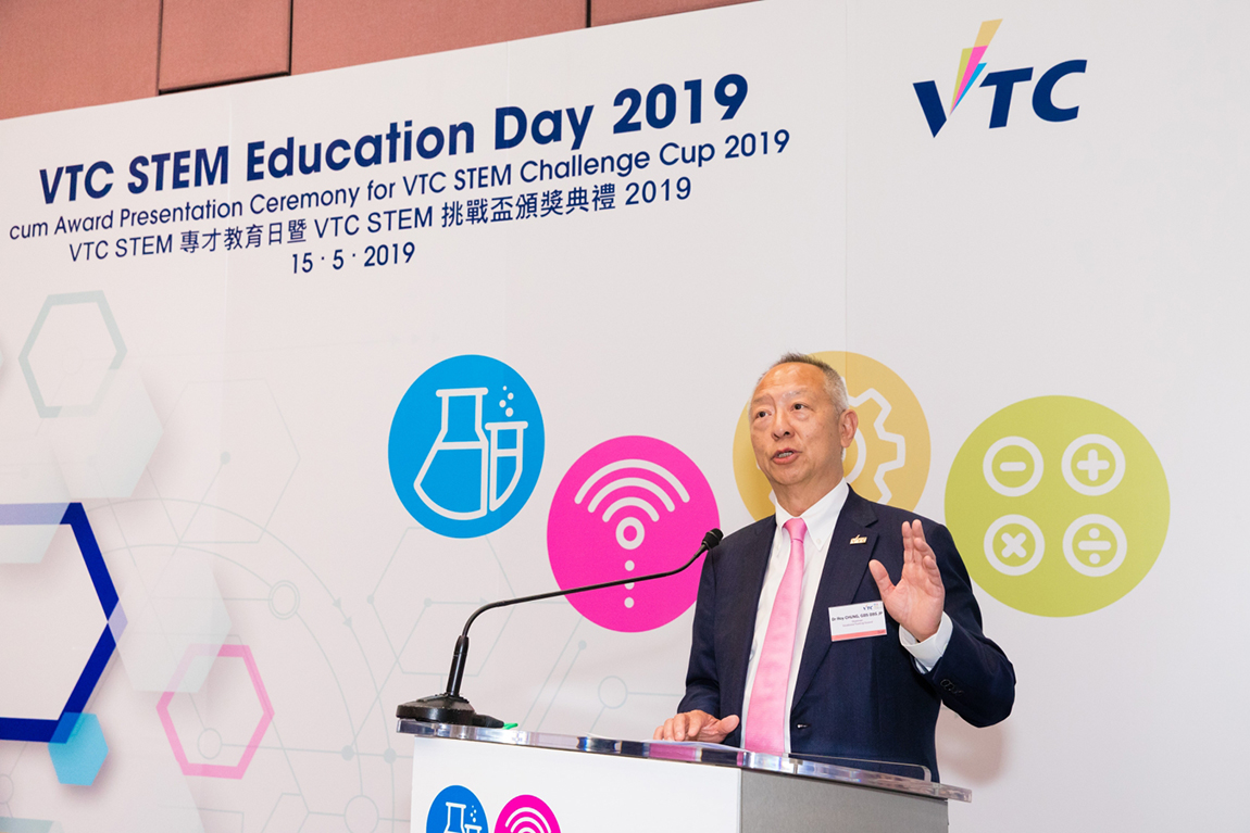 VTC-STEM-Education-Centre-launches-School-Partnership-Scheme,-nurturing-STEM-talent-in-collaboration-with-schools-and-industry-03