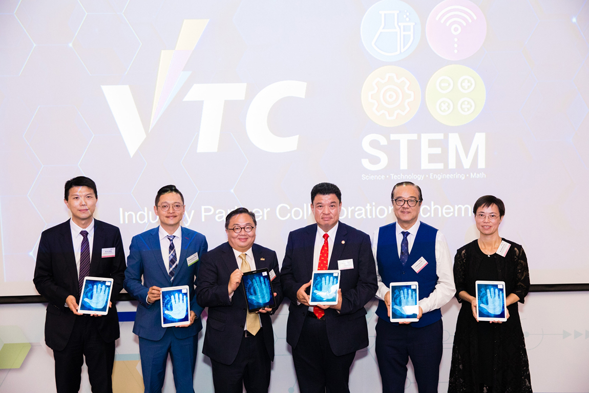 VTC-STEM-Education-Centre-launches-School-Partnership-Scheme,-nurturing-STEM-talent-in-collaboration-with-schools-and-industry-04