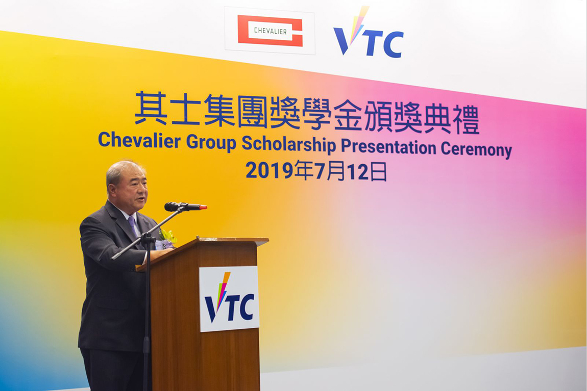 VTC-engineering-students-commended-for-excellence-Over-HK1-million-scholarships-nurture-future-talent-for-the-trade-02