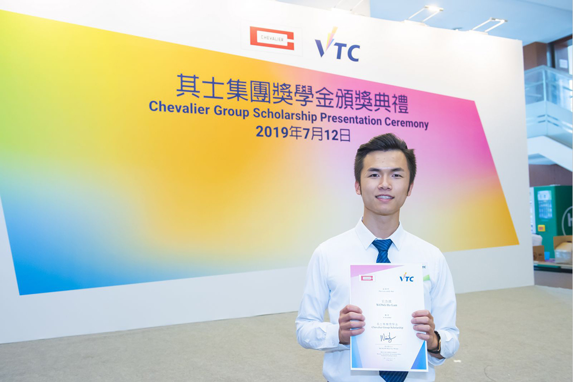 VTC-engineering-students-commended-for-excellence-Over-HK1-million-scholarships-nurture-future-talent-for-the-trade-04
