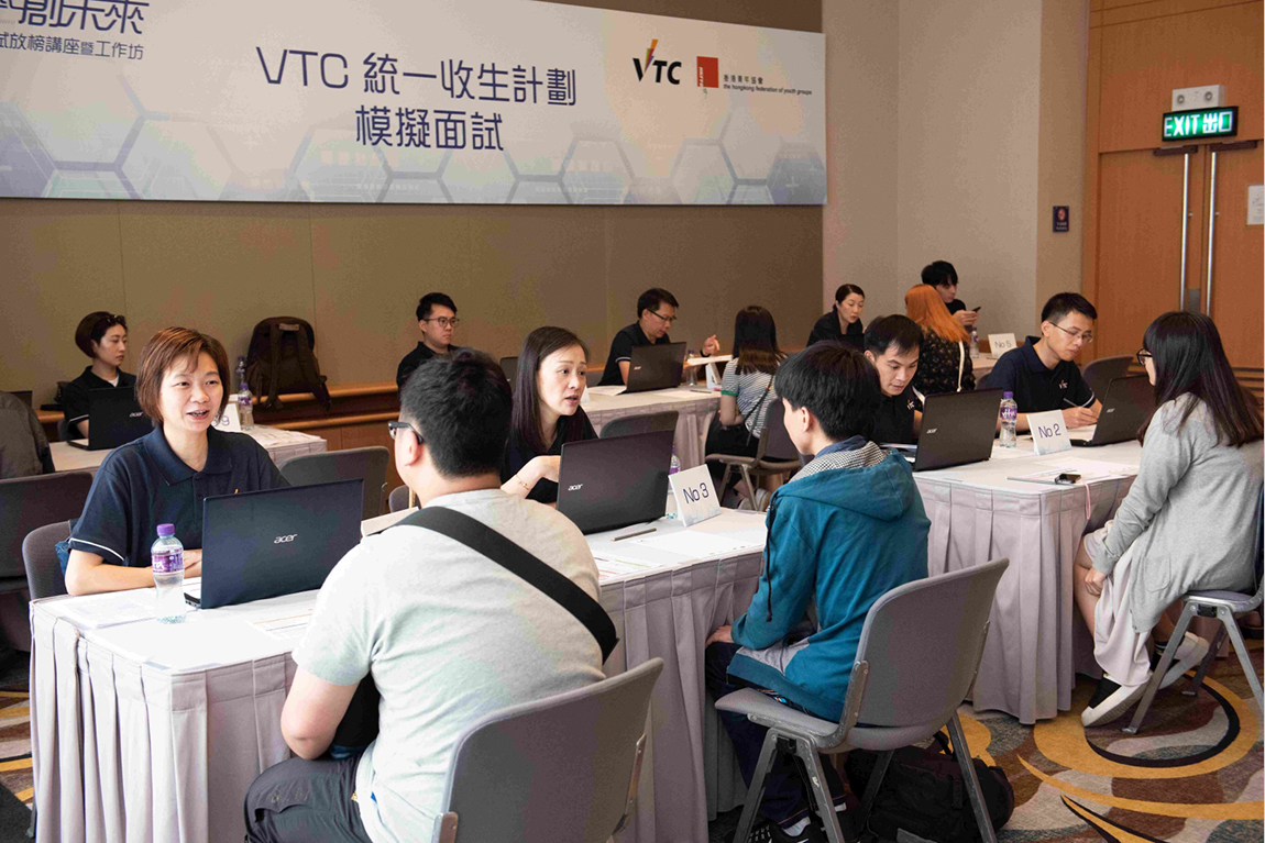 VTC-partners-with-Hong-Kong-Federation-of-Youth-Groups-to-host-2019-Symposium-and-Workshop-for-DSE-Graduates-03