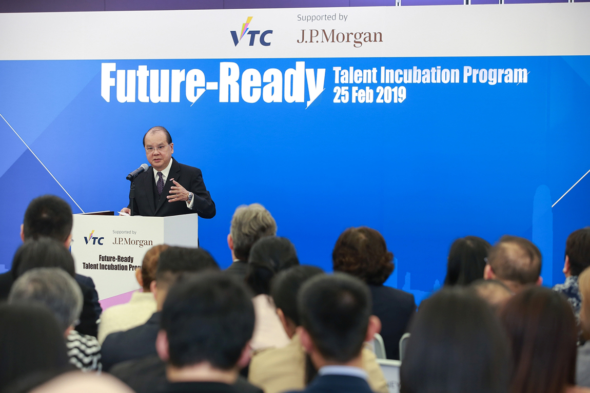 Vocational-Training-Council-and-JP-Morgan-help-Hong-Kong-students-advance-STEM-careers-in-new-talent-program-01