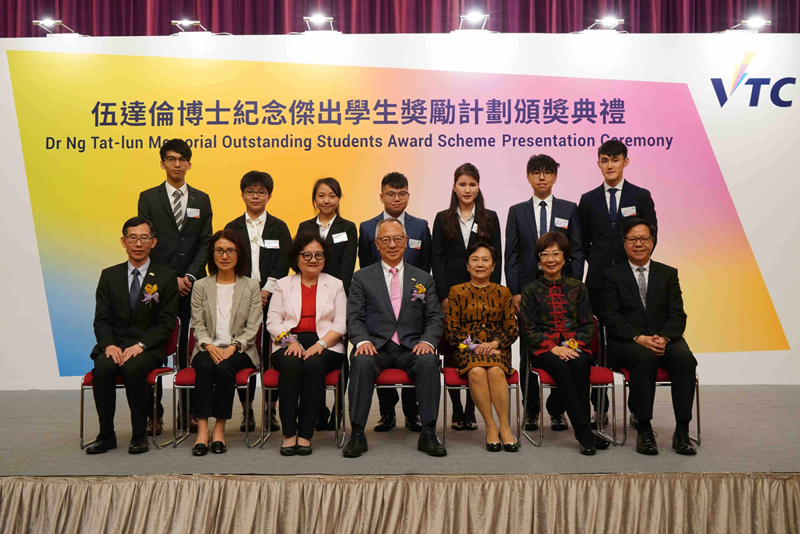 Vowing-to-be-pilot-and-landscape-architect-serving-society-Outstanding-VTC-students-awarded-scholarships-01