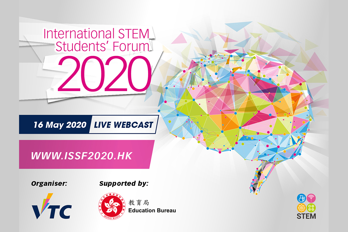 Hong Kongs first digital VPET International Conference explores new directions in VPET and skills development Image 2