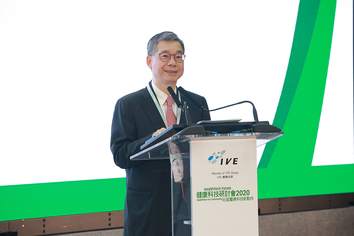 IVE-hosts-HealthTech-Forum-2020-to-promote-effective-use-of-technologies-to-support-healthy-living-for-the-elderly-02