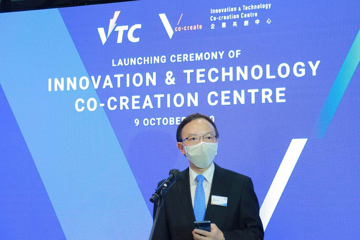 Innovation & Technology Co-creation Centre Unveiled to Promote Industry Collaboration for Nurturing New Generation of Innovative Tech Talent