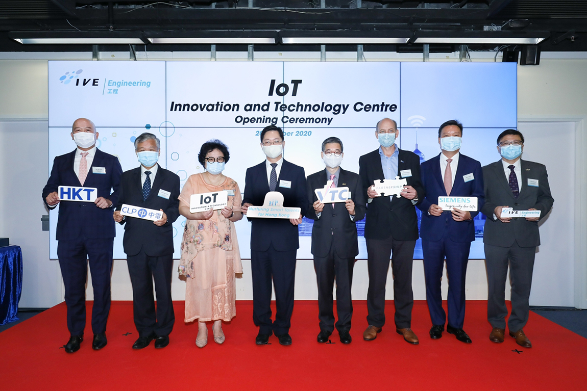 IoT Innovation and Technology Centre Unveiled IVE Engineering Discipline Partners with Industry to Groom IoT Talent Image 1