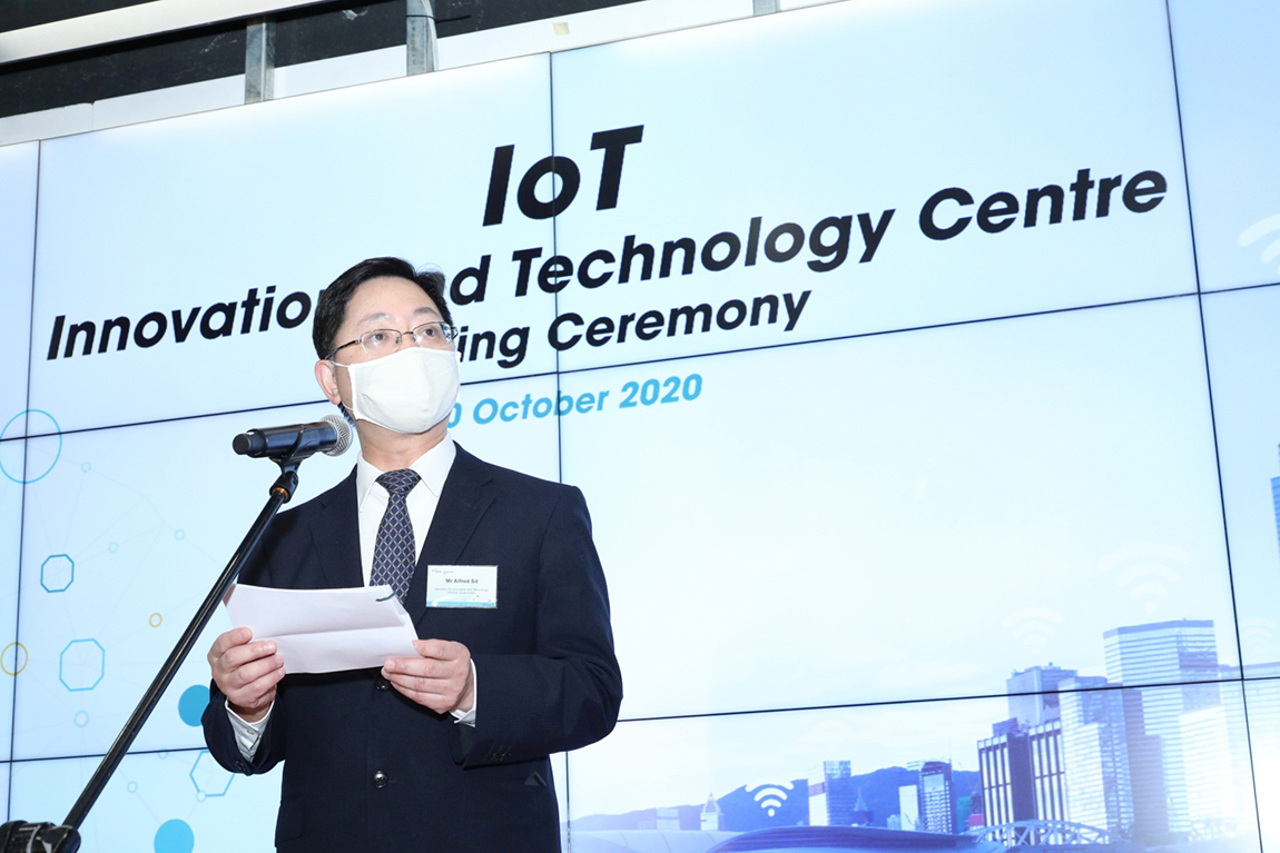 IoT Innovation and Technology Centre Unveiled IVE Engineering Discipline Partners with Industry to Groom IoT Talent Image 2