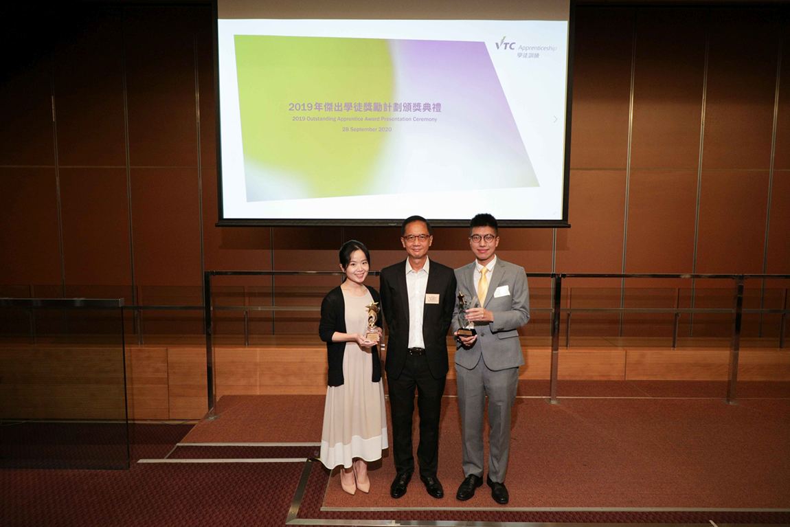 Top Apprentices Recognised in <br />VTC Outstanding Apprentice Award Presentation Ceremony