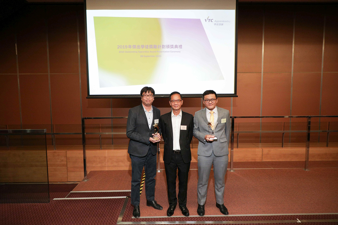 Top Apprentices Recognised in VTC Outstanding Apprentice Award Presentation Ceremony Image 3