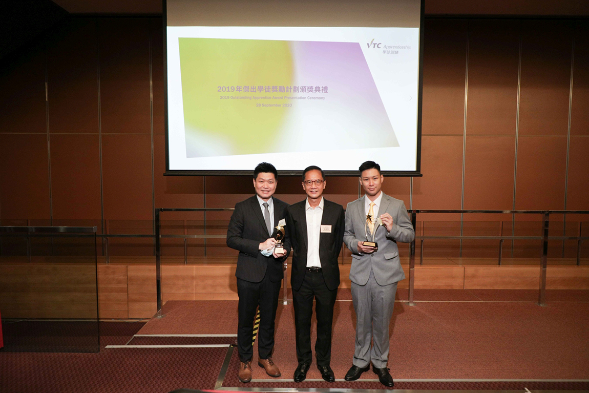 Top Apprentices Recognised in VTC Outstanding Apprentice Award Presentation Ceremony Image 4