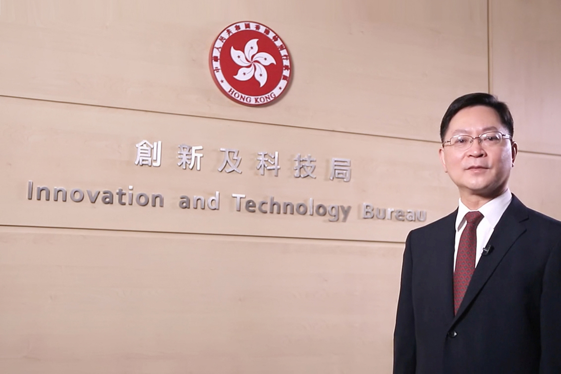 VTC confers Honorary Fellowships on six distinguished industry leaders Image 1