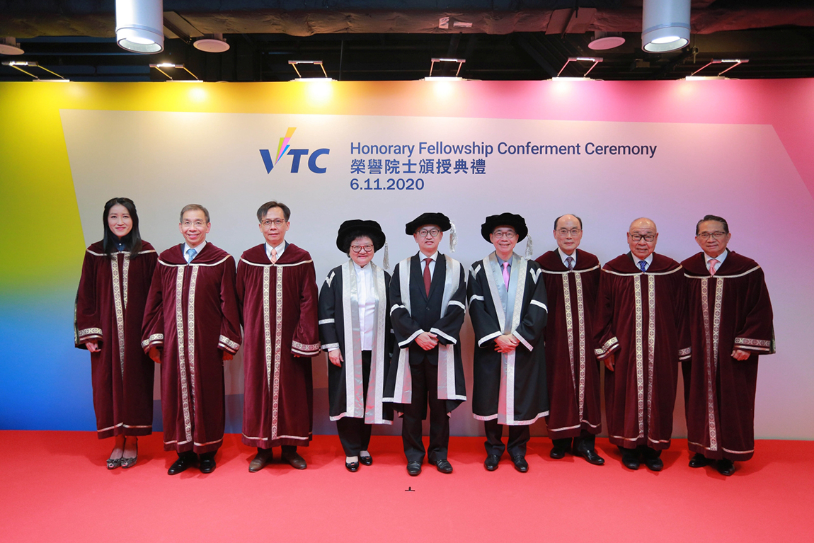 VTC confers Honorary Fellowships on six distinguished industry leaders Image 2