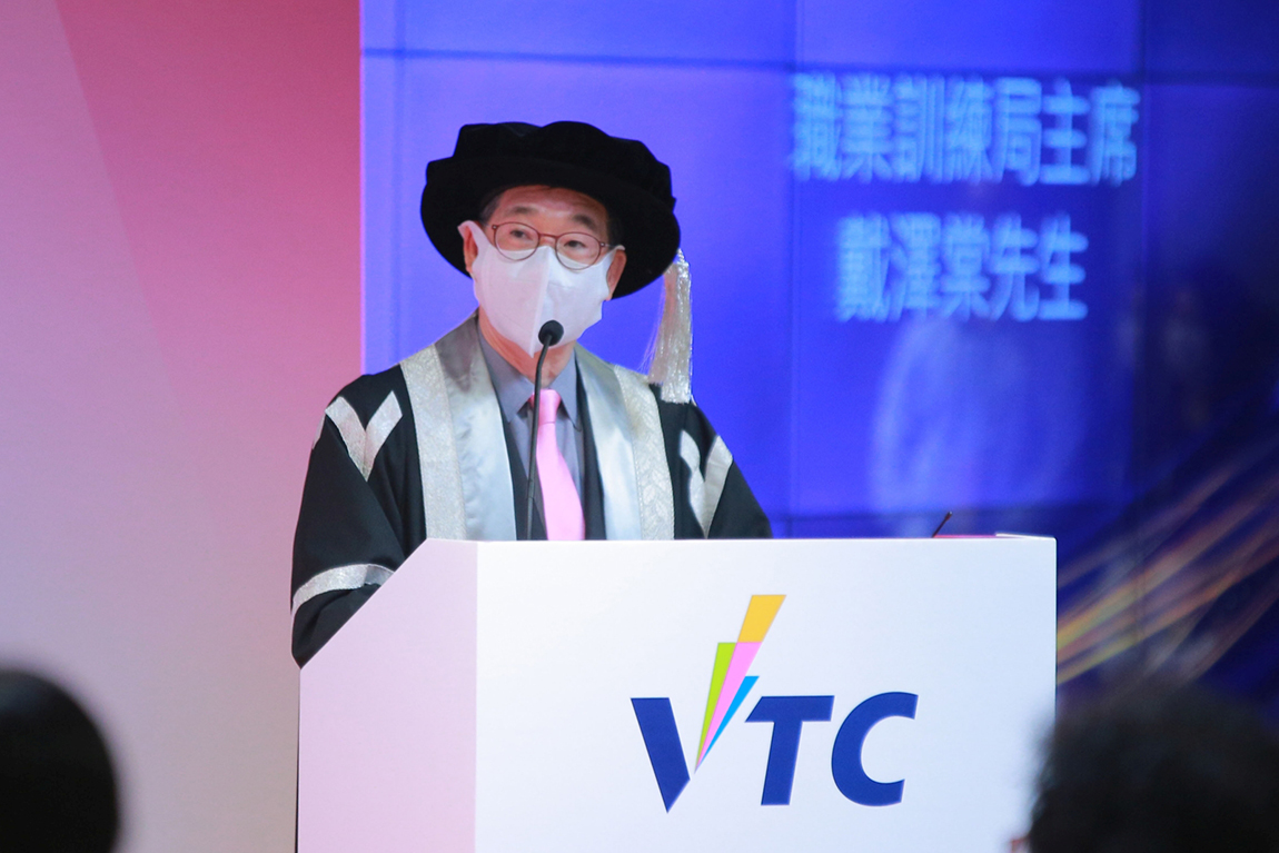 VTC confers Honorary Fellowships on six distinguished industry leaders Image 3