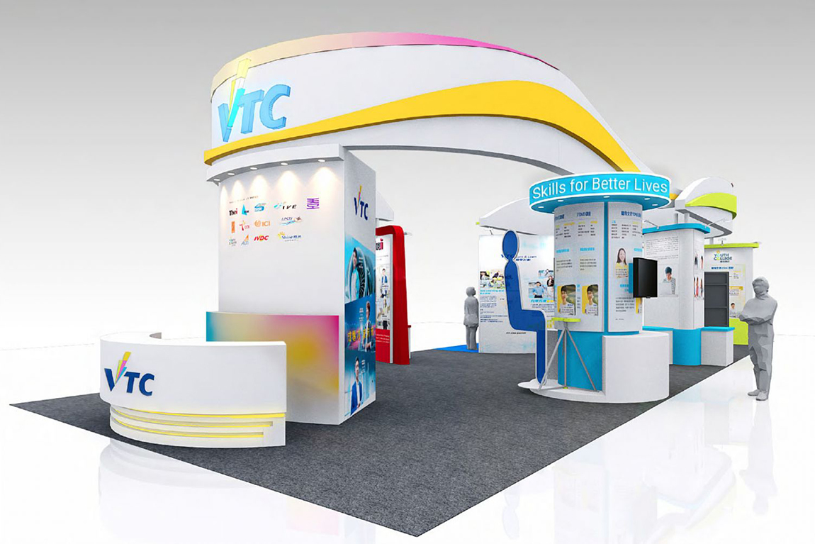 VTC to join Education Careers Expo showcasing innovation and technology projects and running skills competition Image 1