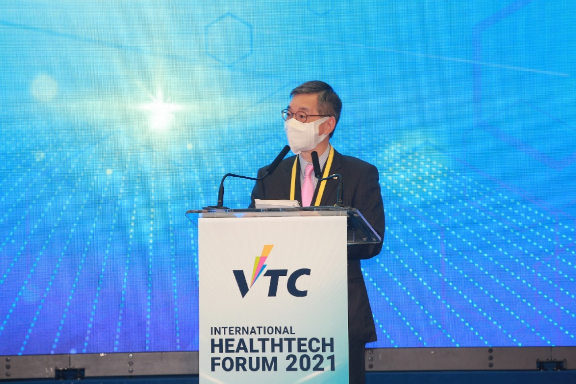 International HealthTech Forum 2021 Global academics and experts set sights to introduce healthtech trends Image 2