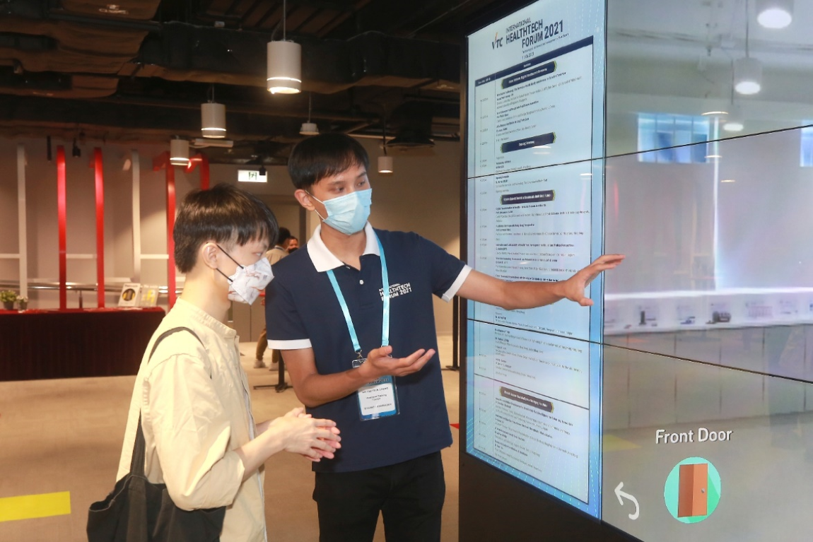 International HealthTech Forum 2021 Global academics and experts set sights to introduce healthtech trends Image 5