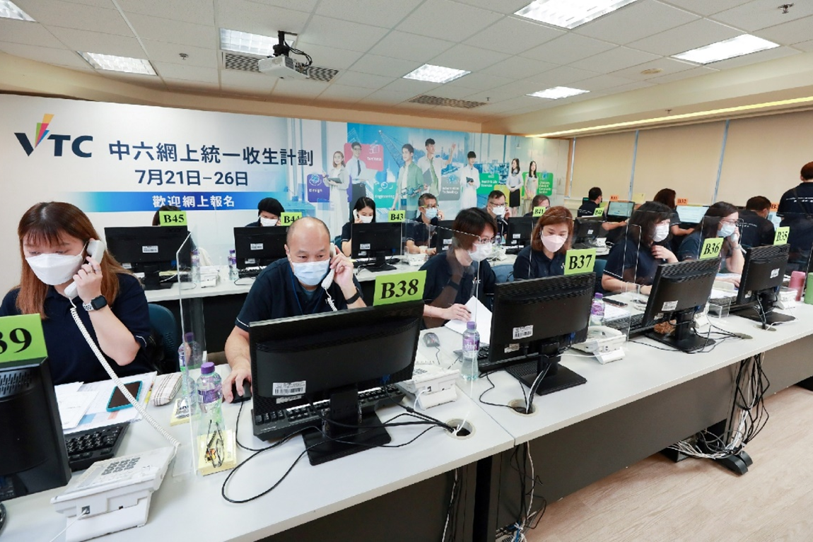 VTC-Online-Central-Admission-offers-over-140-programmes-Welcomes-applications-from-HKDSE-candidates--21-Jul-2021-01