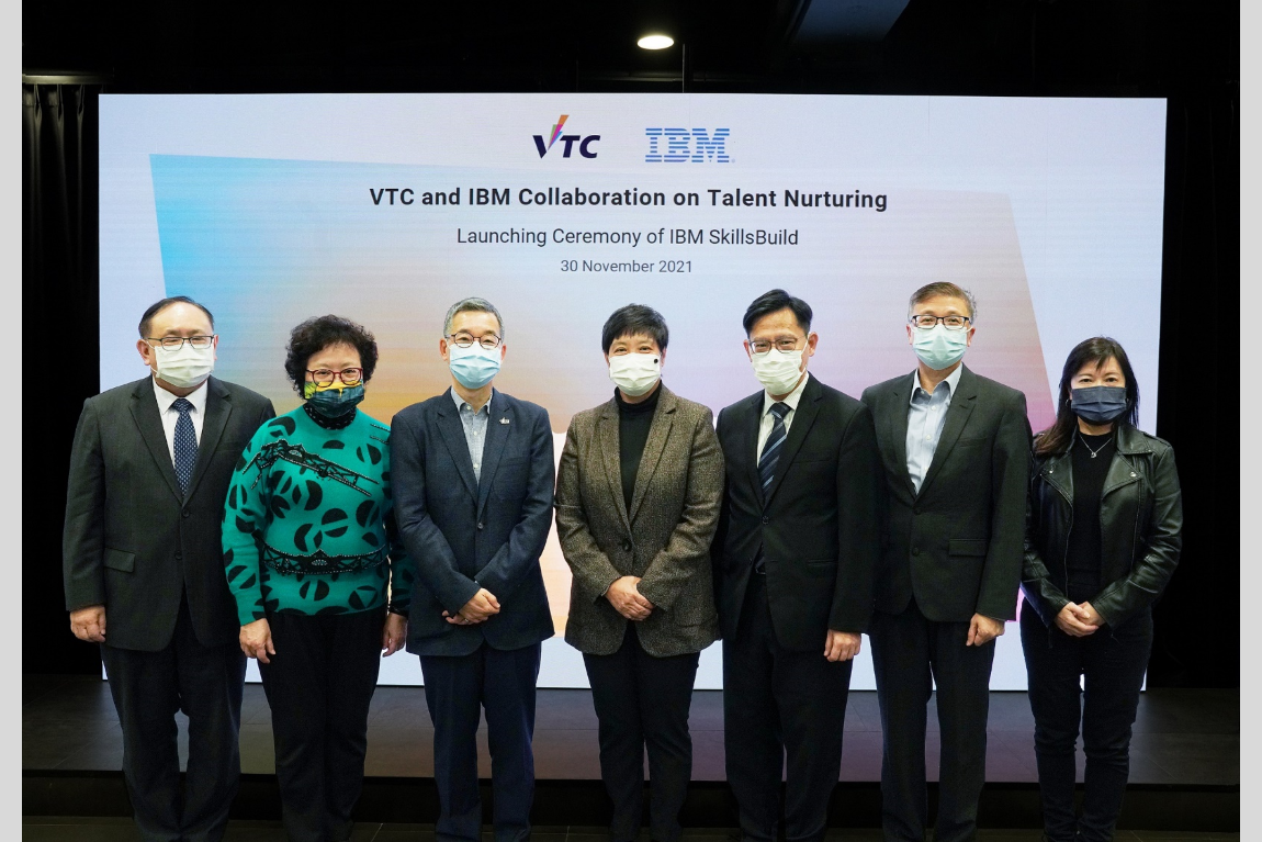 VTC and IBM announce collaboration to promote digital skills training in Hong Kong Image 2