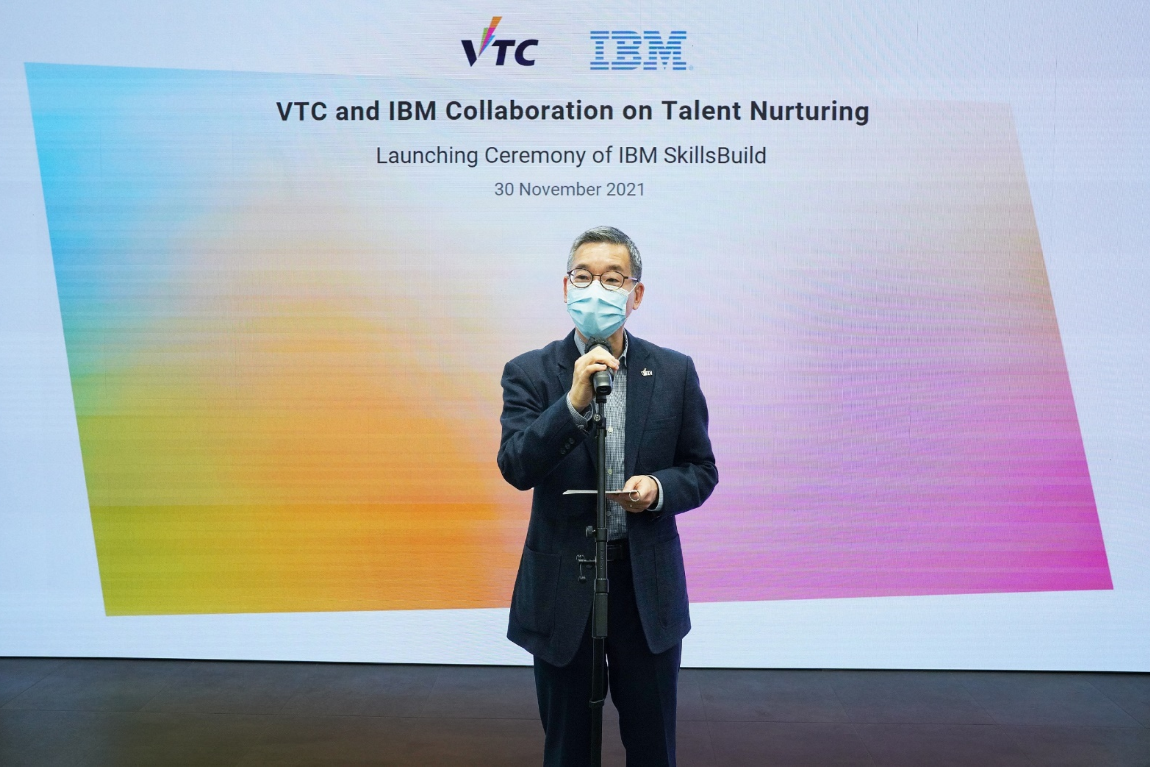 VTC and IBM announce collaboration to promote digital skills training in Hong Kong Image 3