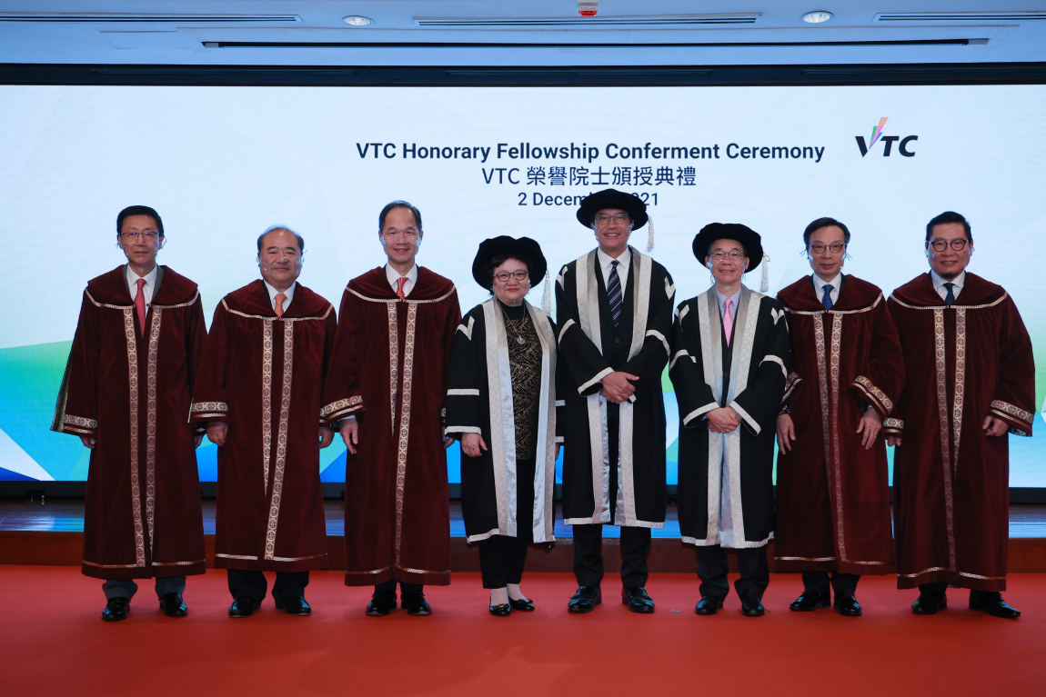 VTC confers Honorary Fellowships<br />on seven distinguished industry leaders