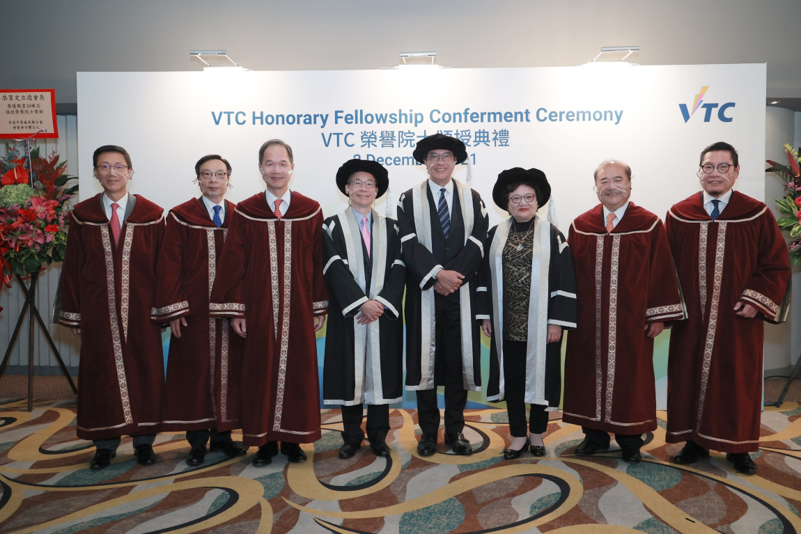 VTC-confers-Honorary-Fellowships-on-seven-distinguished-industry-leaders--02-Dec-2021-02