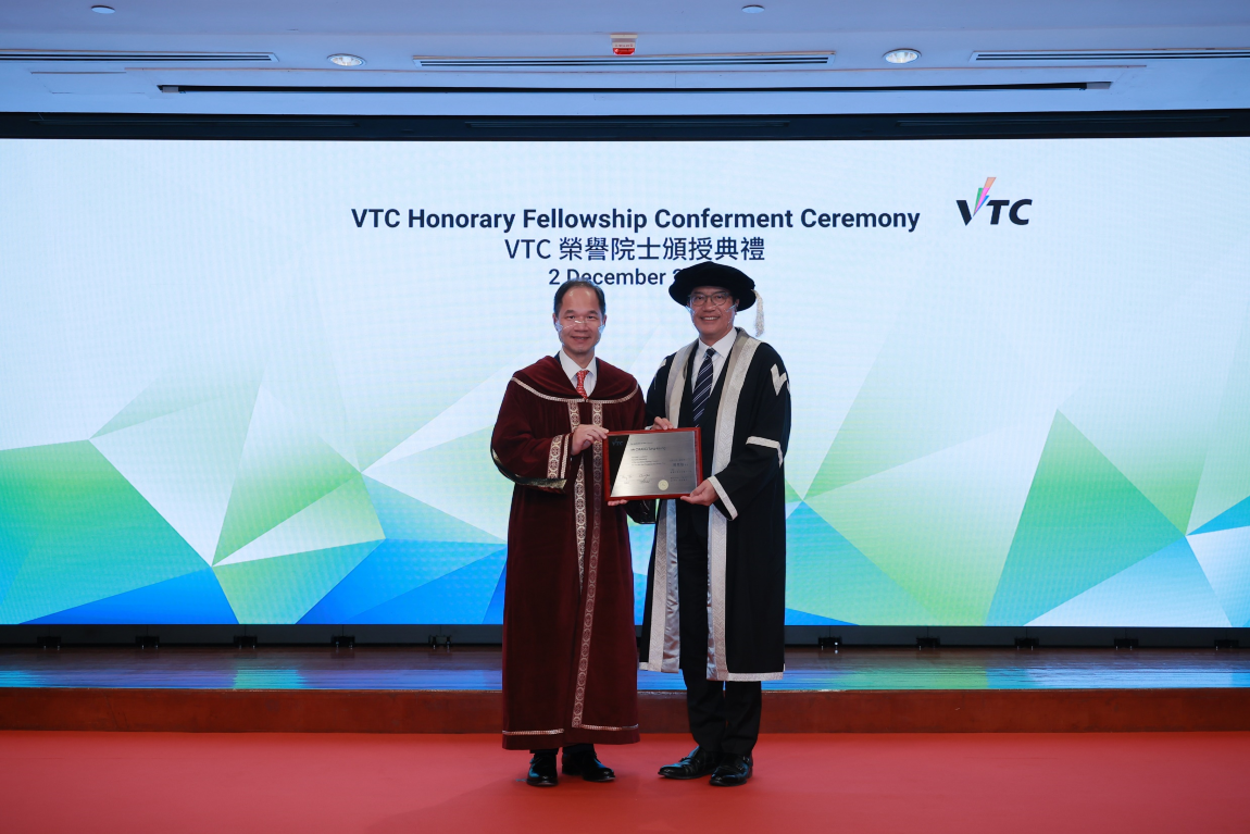 VTC-confers-Honorary-Fellowships-on-seven-distinguished-industry-leaders--02-Dec-2021-03