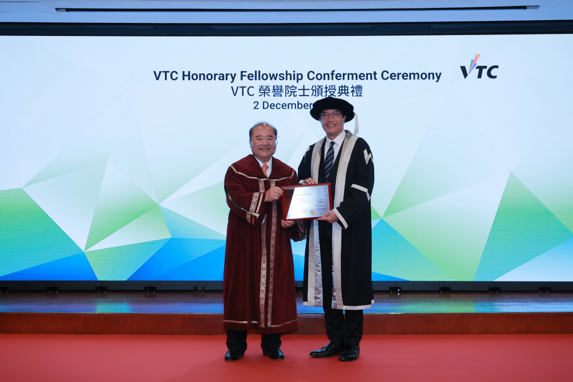 VTC-confers-Honorary-Fellowships-on-seven-distinguished-industry-leaders--02-Dec-2021-04