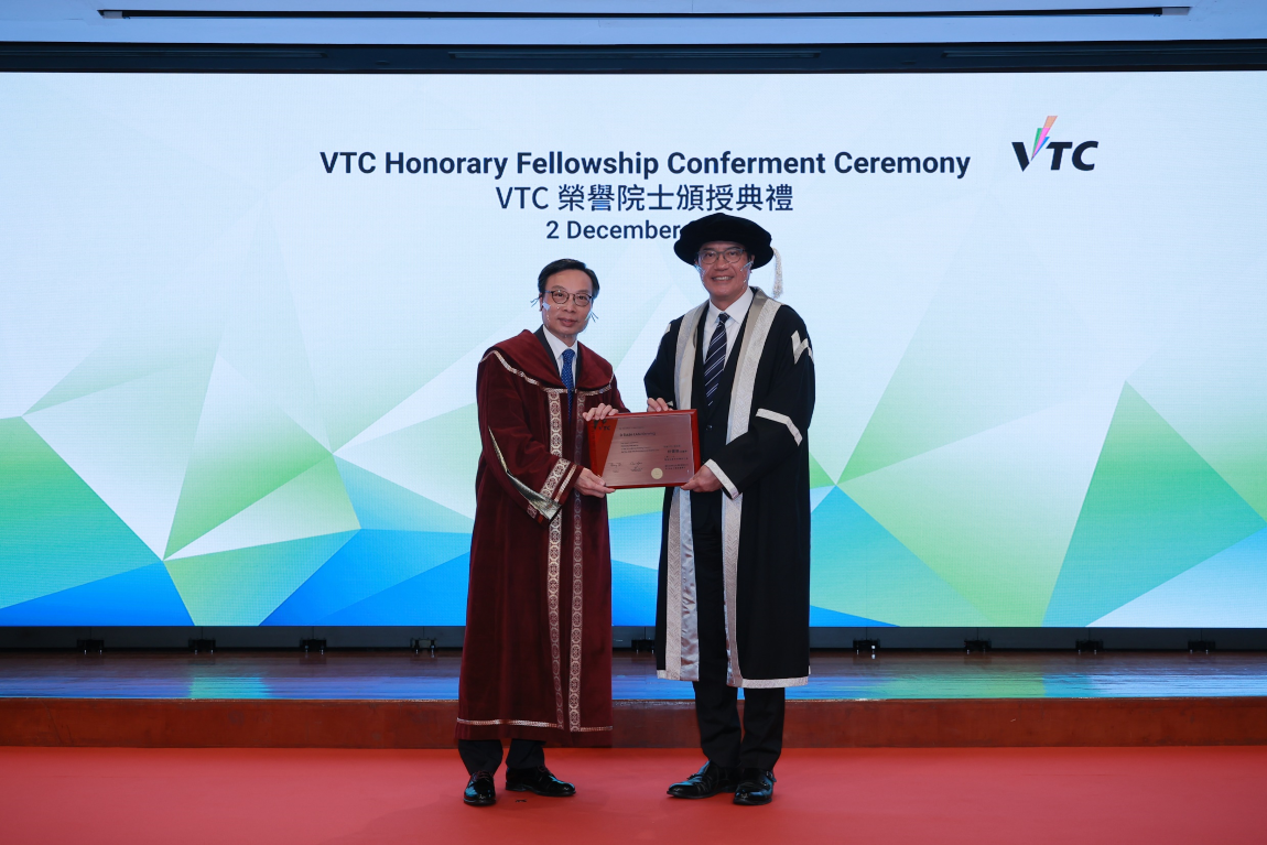 VTC-confers-Honorary-Fellowships-on-seven-distinguished-industry-leaders--02-Dec-2021-05