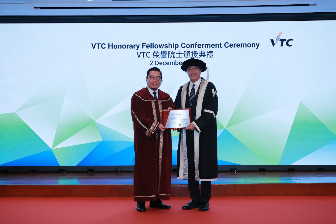 VTC-confers-Honorary-Fellowships-on-seven-distinguished-industry-leaders--02-Dec-2021-06