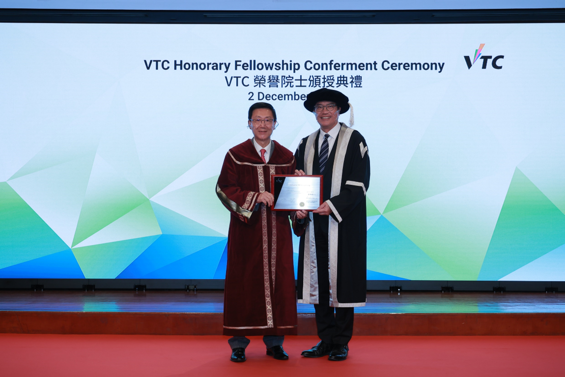 VTC-confers-Honorary-Fellowships-on-seven-distinguished-industry-leaders--02-Dec-2021-07