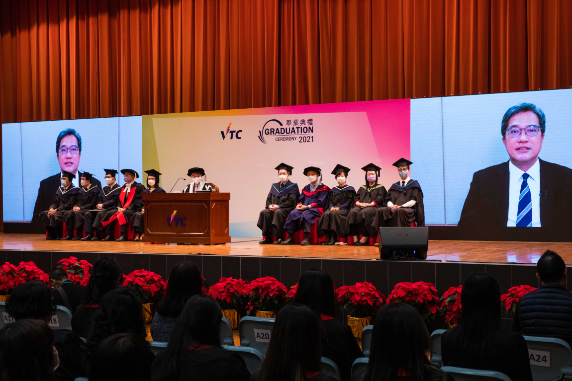VTC院校举行毕业典礼 逾1.7万名毕业生获颁授各级资历